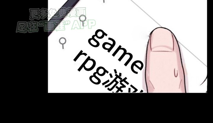 第14章：忘不了他