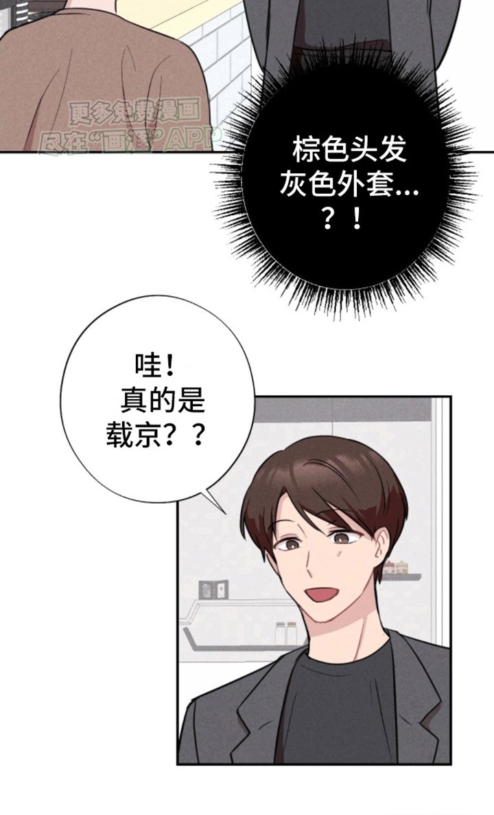 第15章：和别人试试