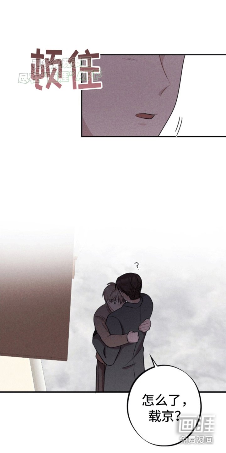 第15章：和别人试试