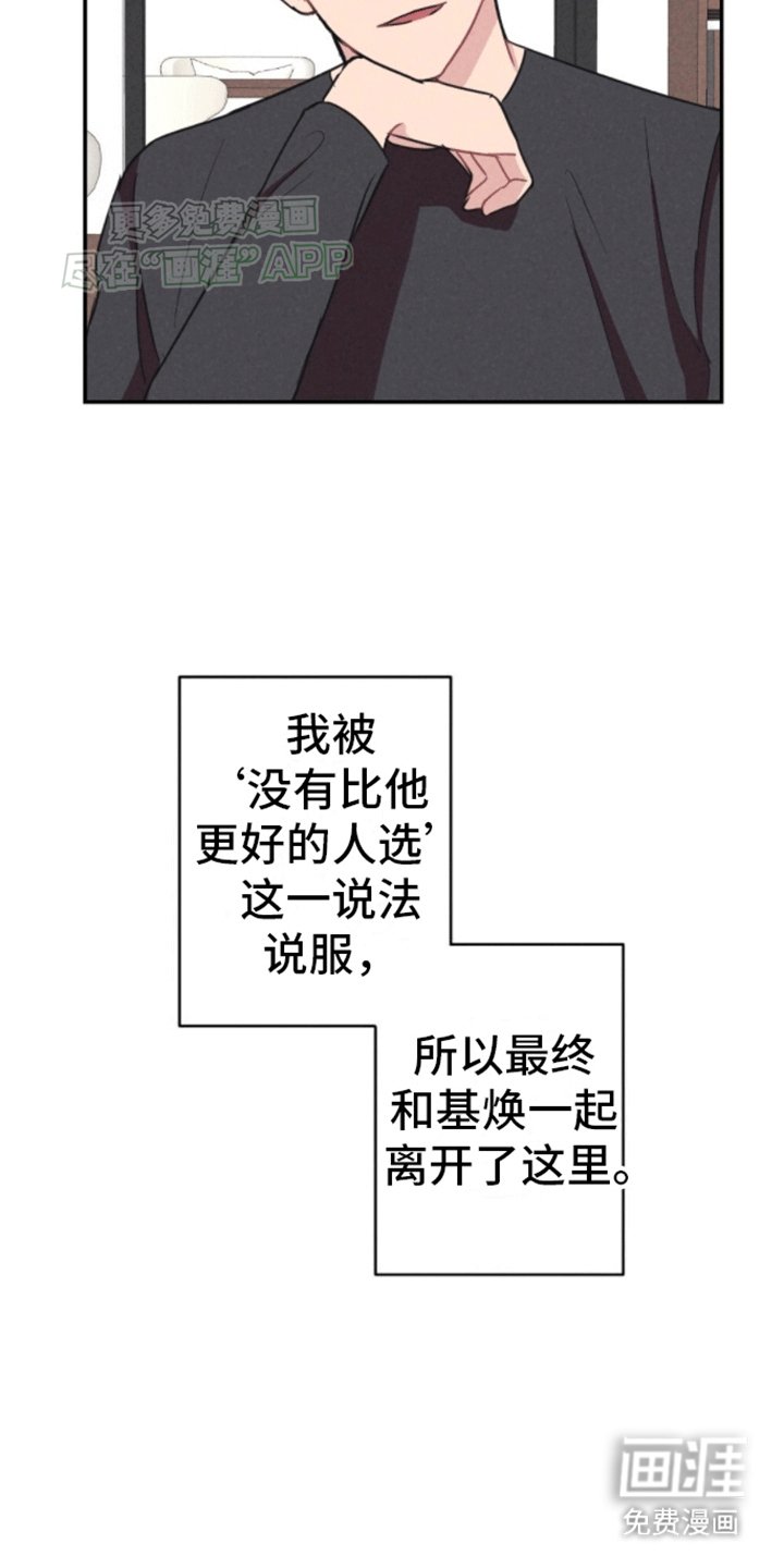 第15章：和别人试试