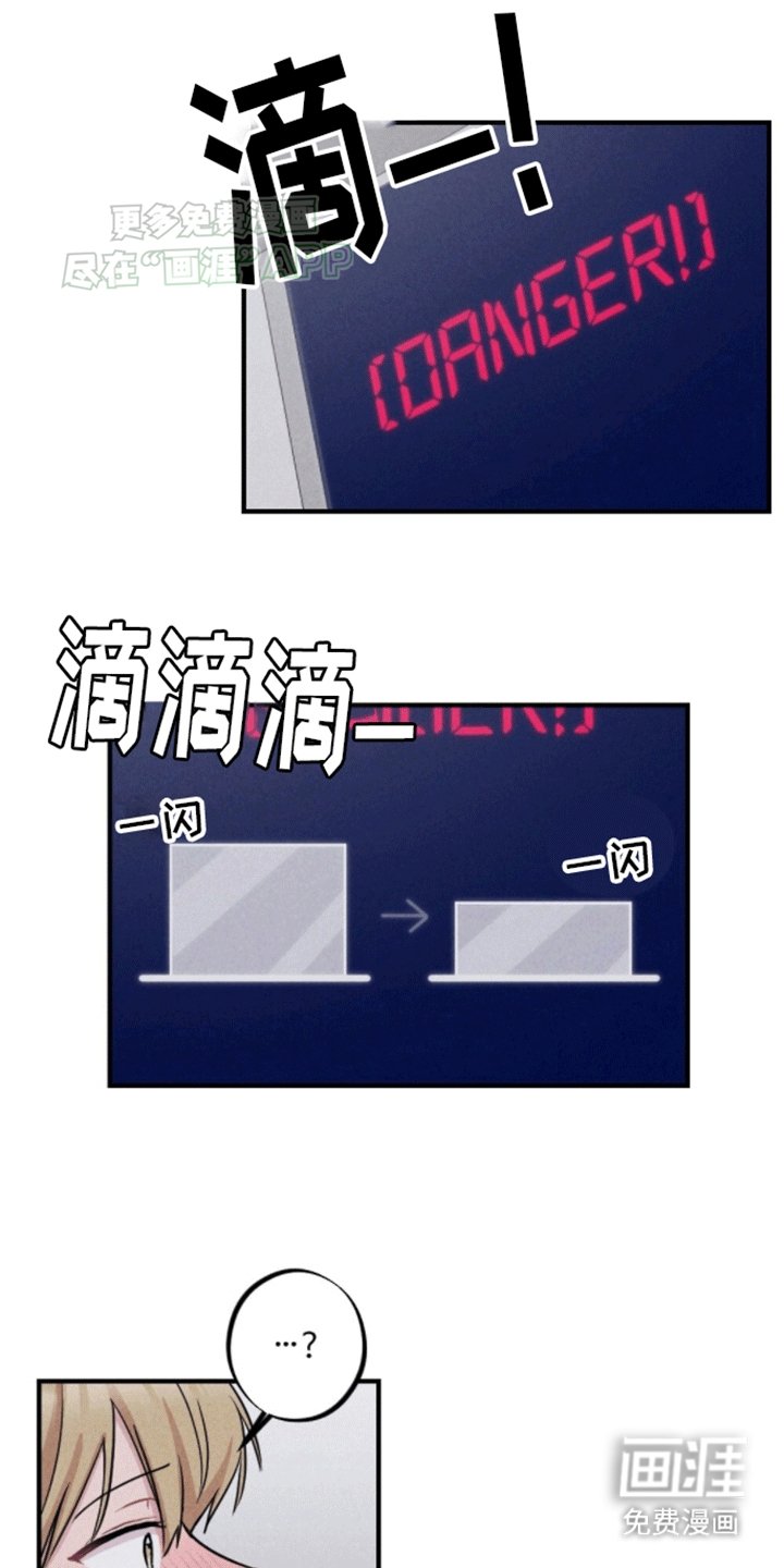 第17章：新游戏