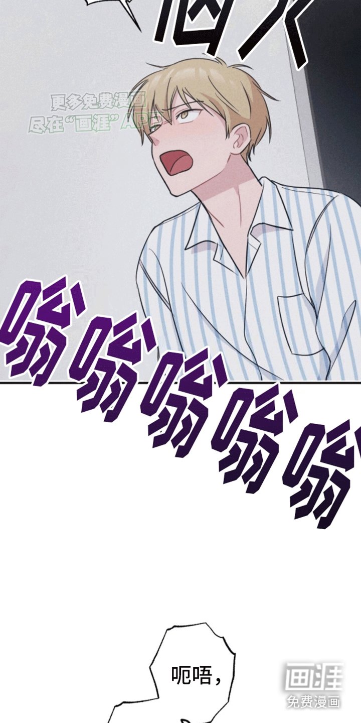 第17章：新游戏