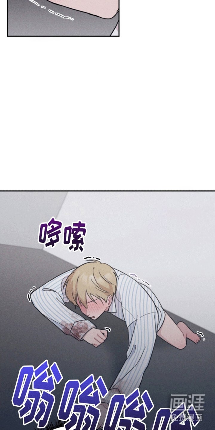 第17章：新游戏