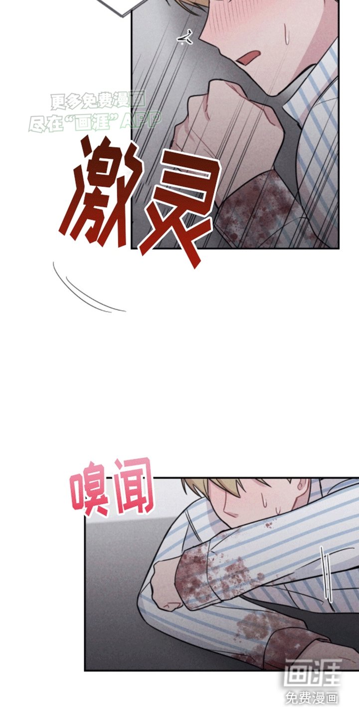 第17章：新游戏