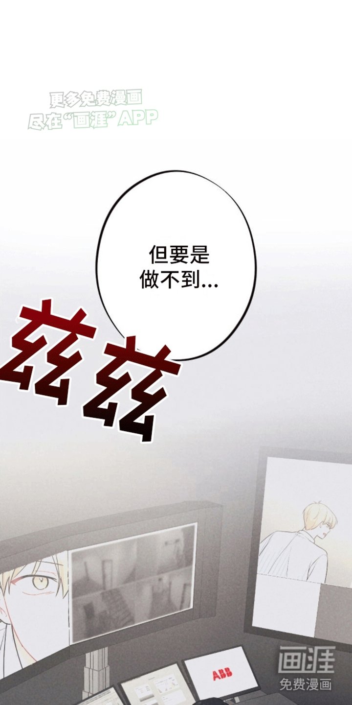 第17章：新游戏