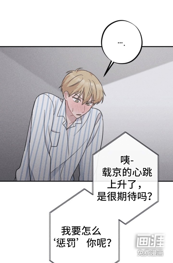 第18章：线索