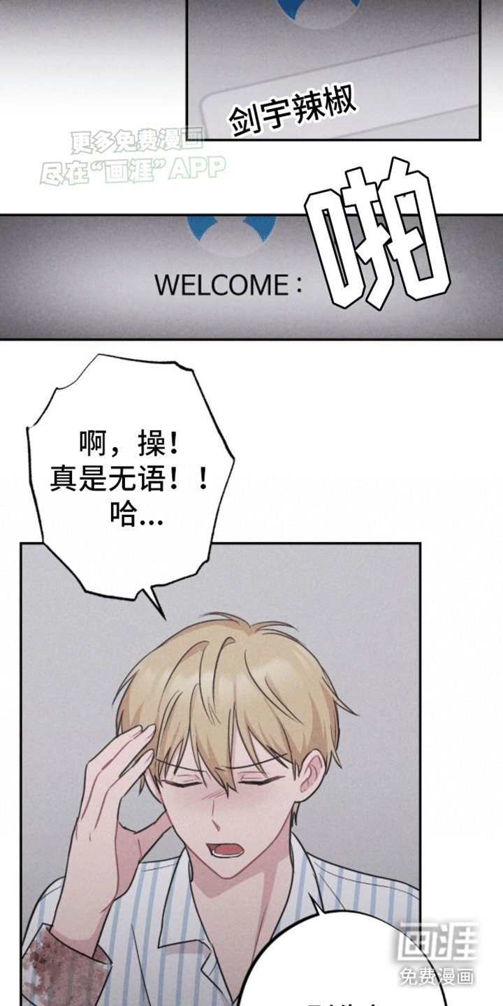 第18章：线索