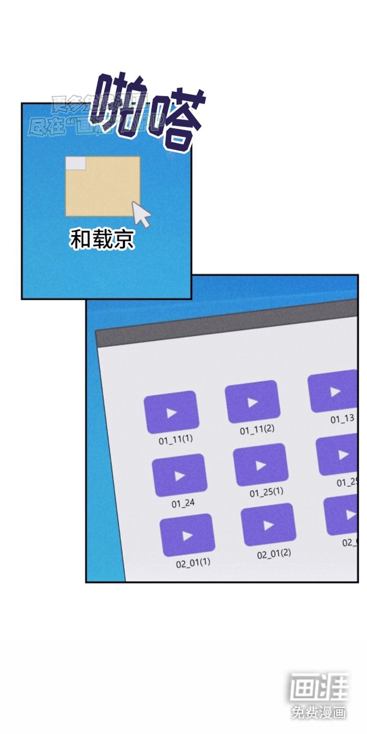 第18章：线索