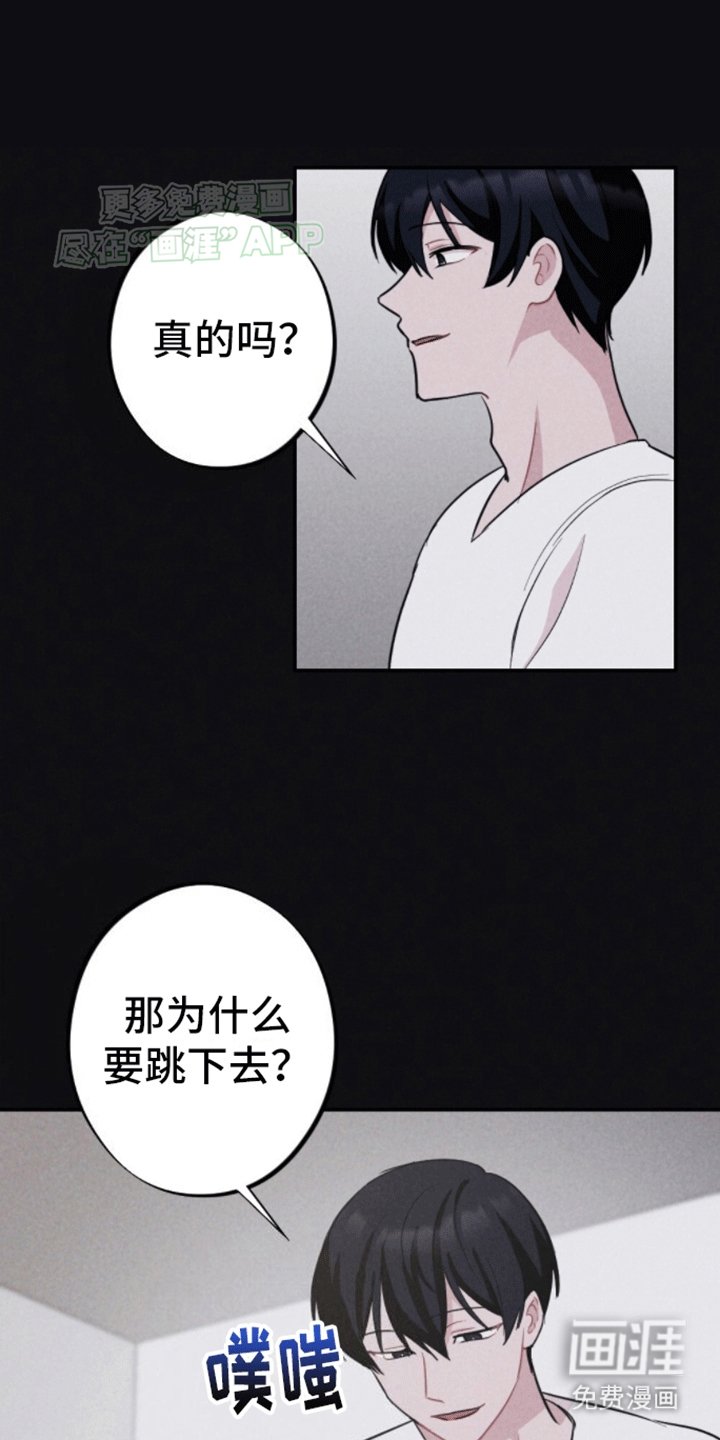 第19章：第一个密码