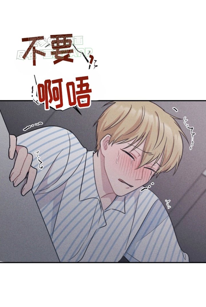 第20章：可疑的药水