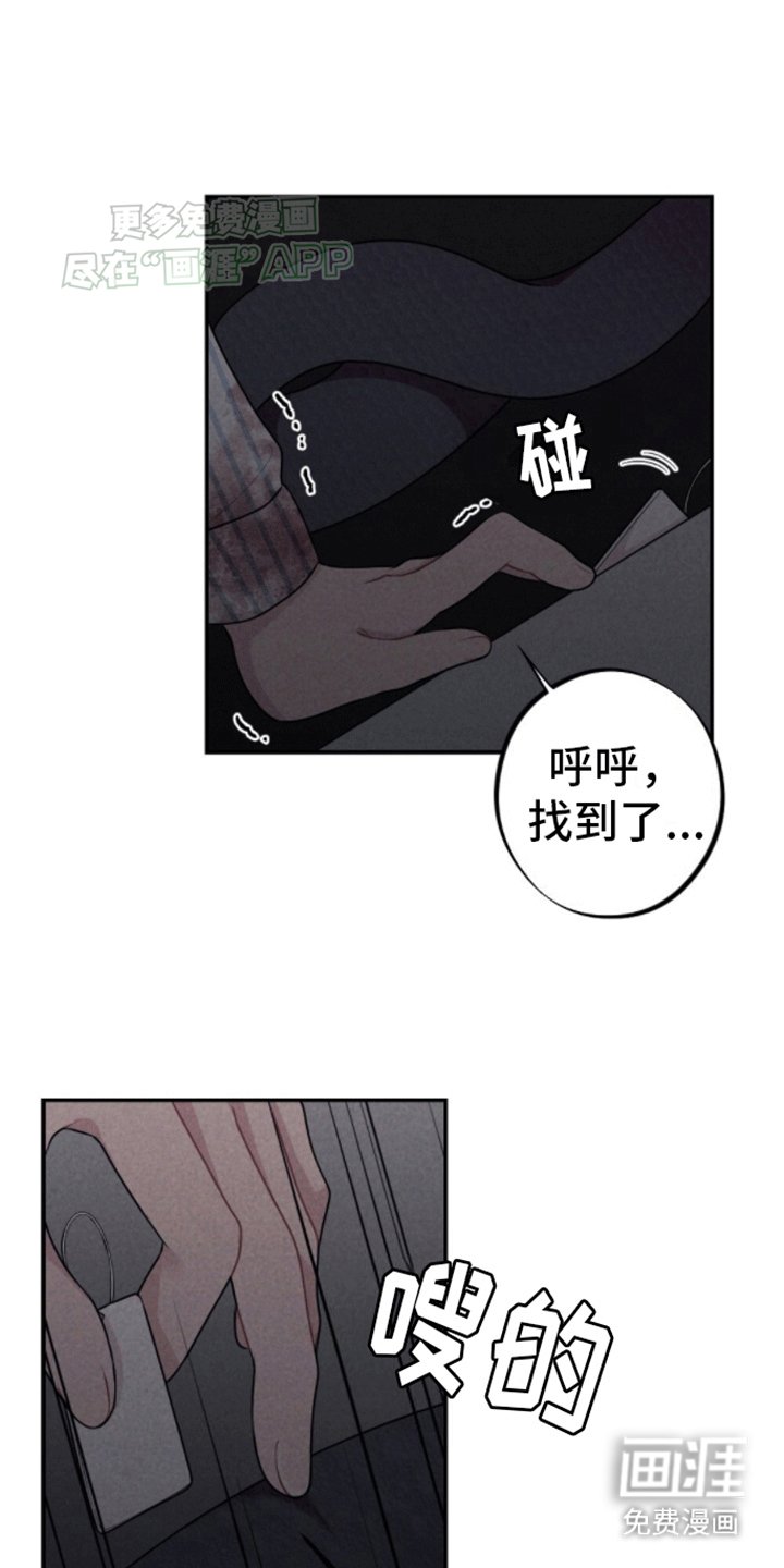 第21章：帮助