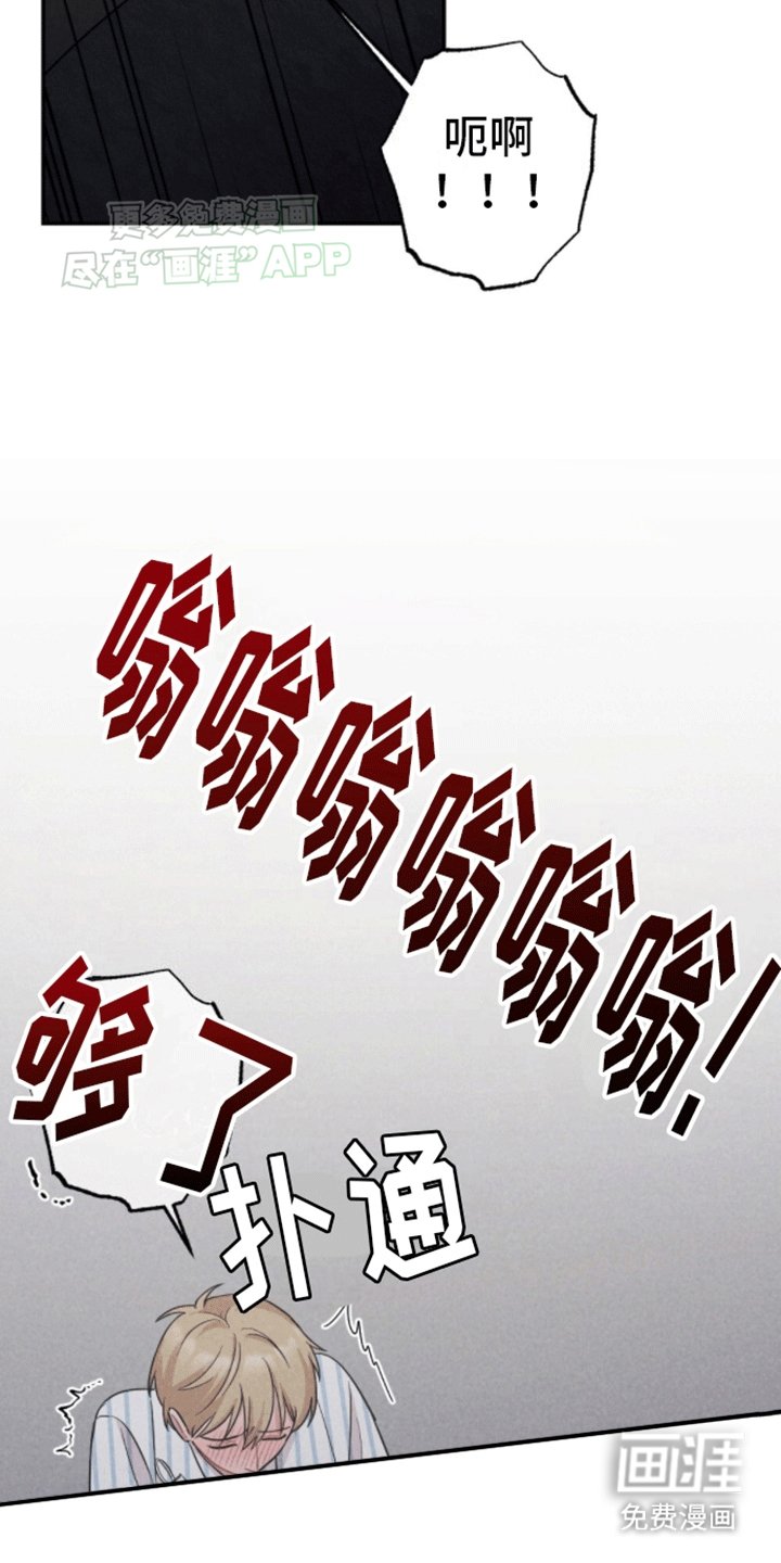 第21章：帮助