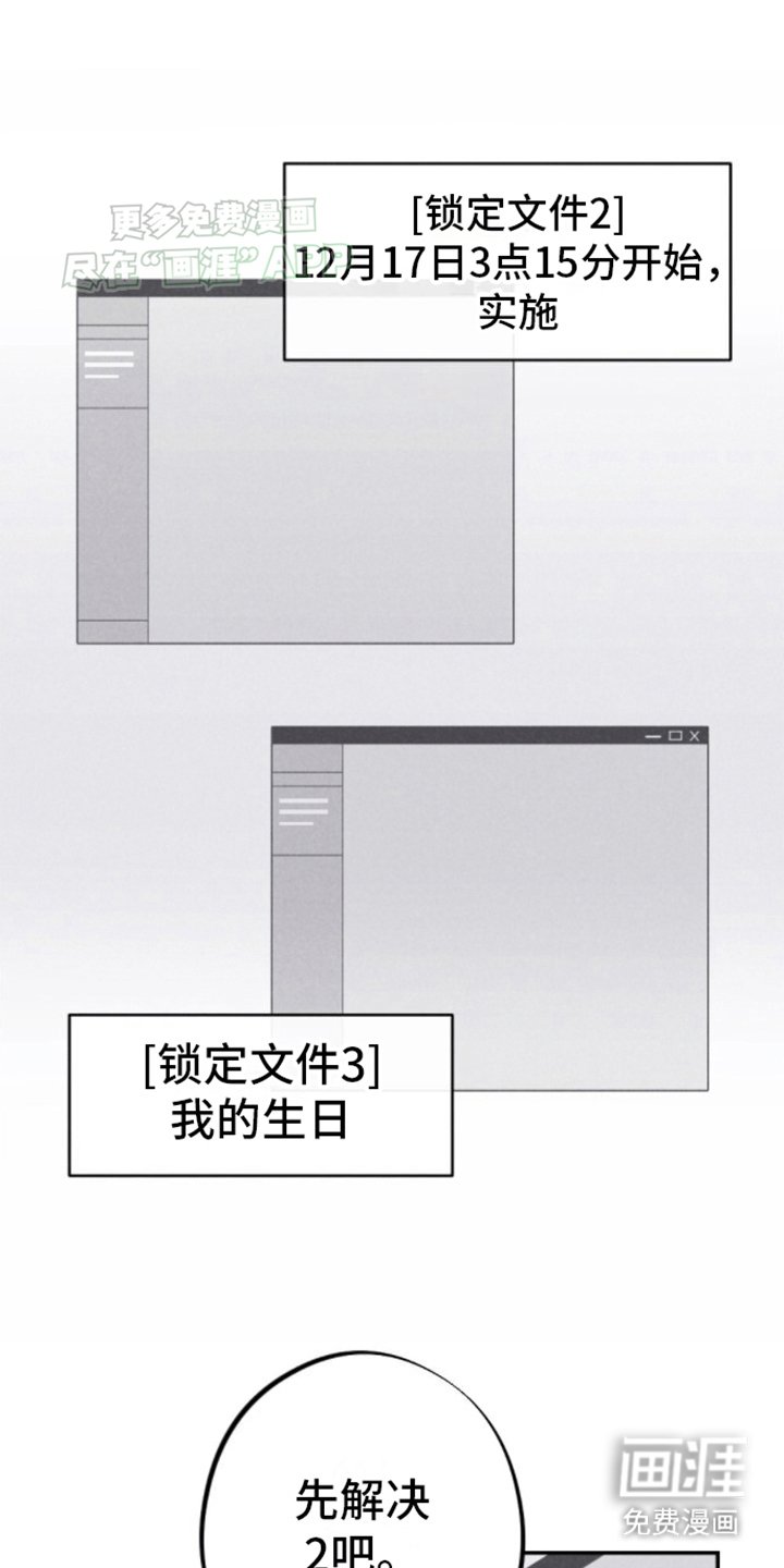 第21章：帮助