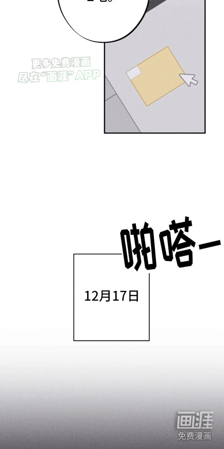 第21章：帮助