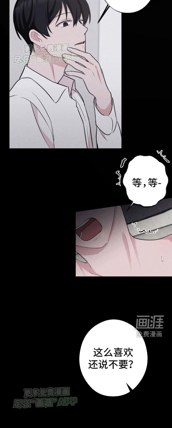 第21章：帮助
