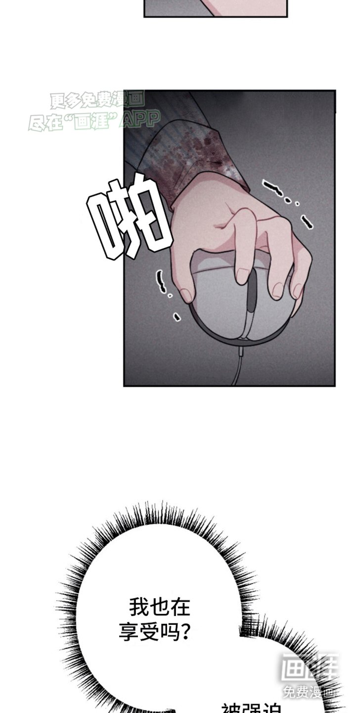第21章：帮助