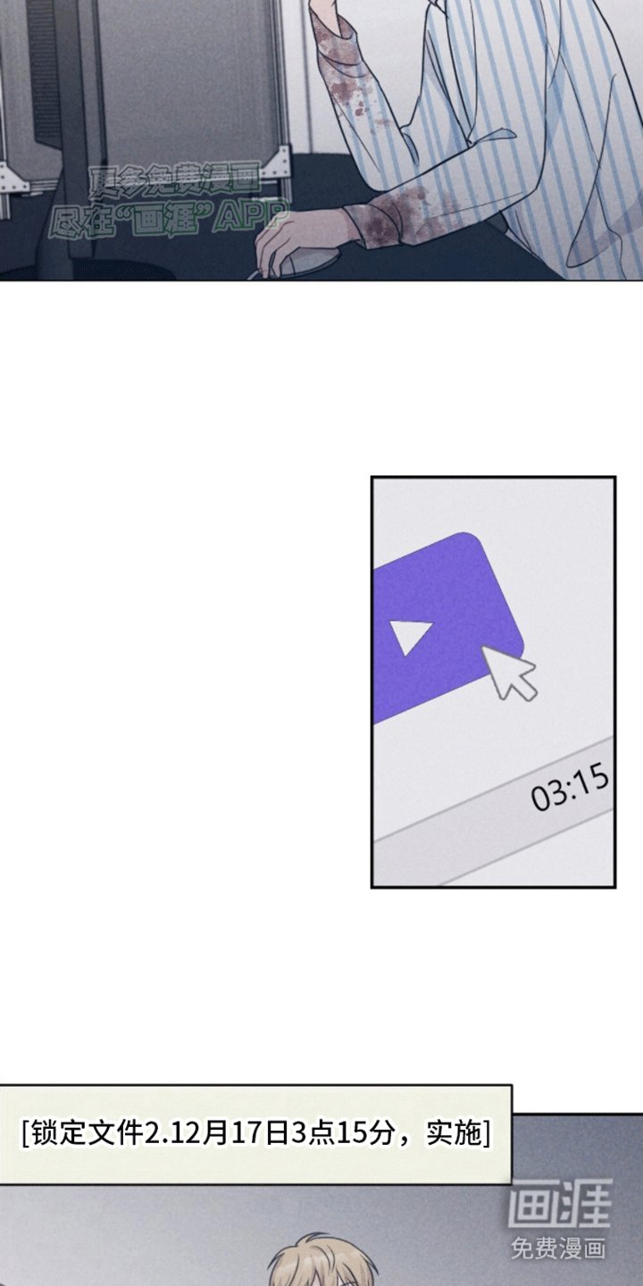 第21章：帮助