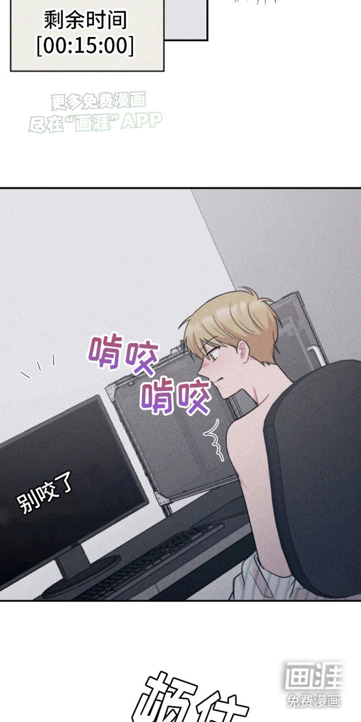 第22章：钥匙