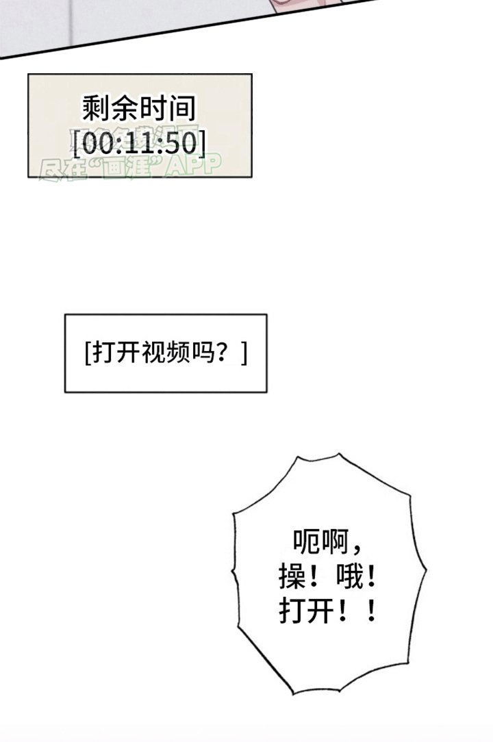 第22章：钥匙