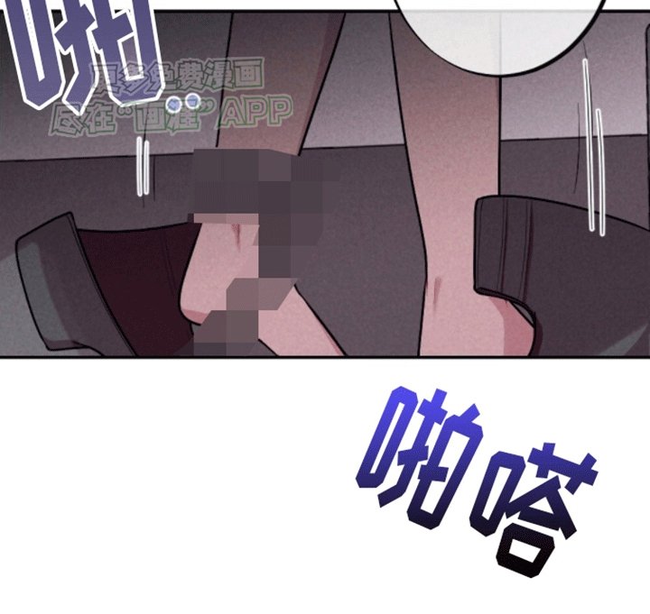第24章：炸弹