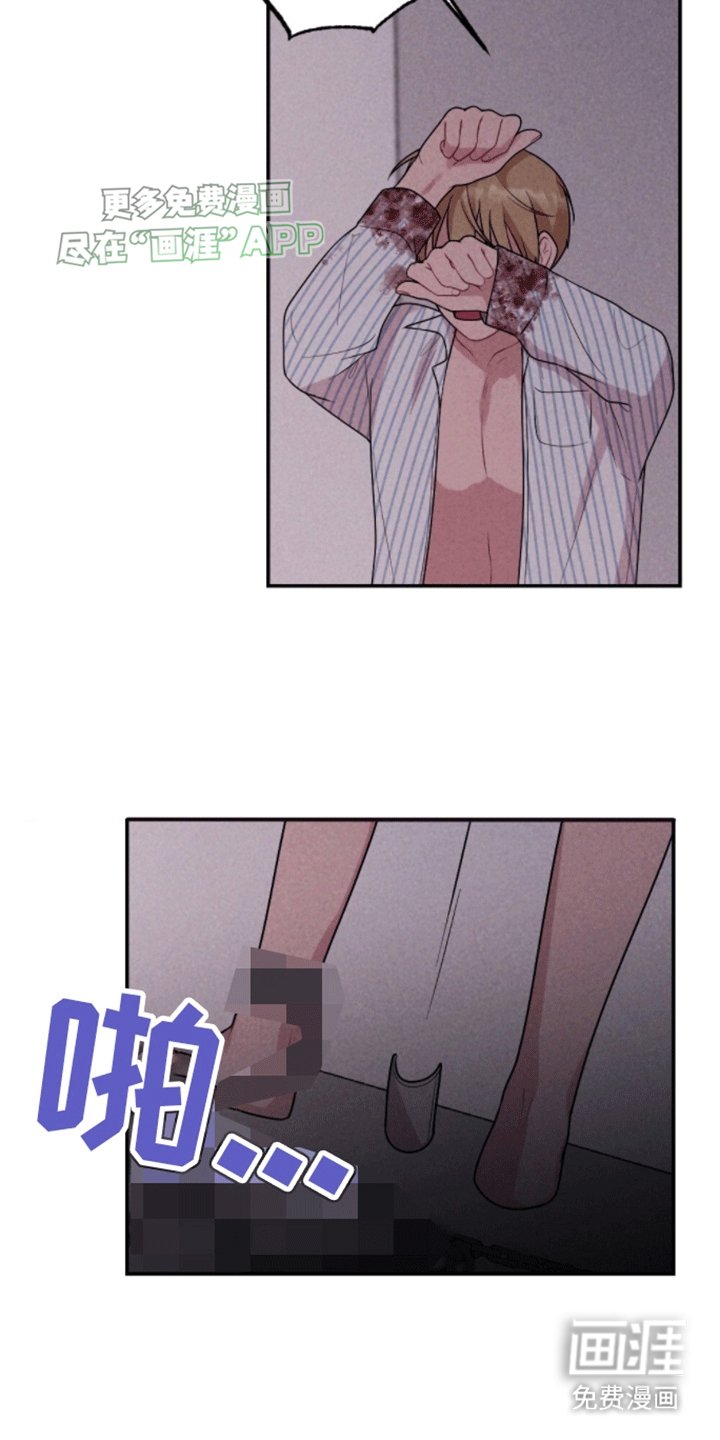 第25章：玩笑