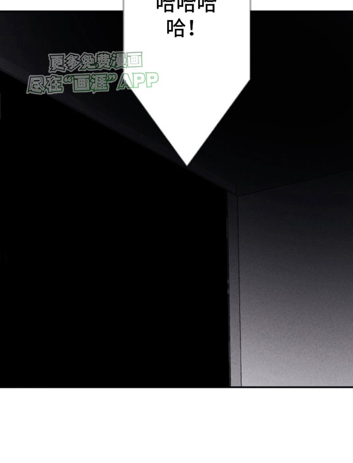 第25章：玩笑