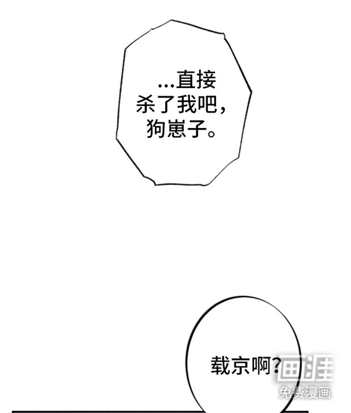 第26章：原因