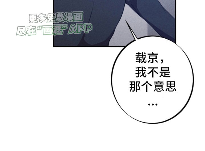 第26章：原因