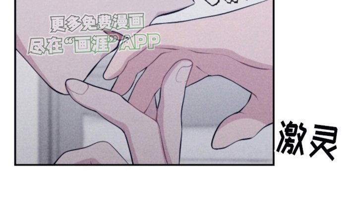 第26章：原因