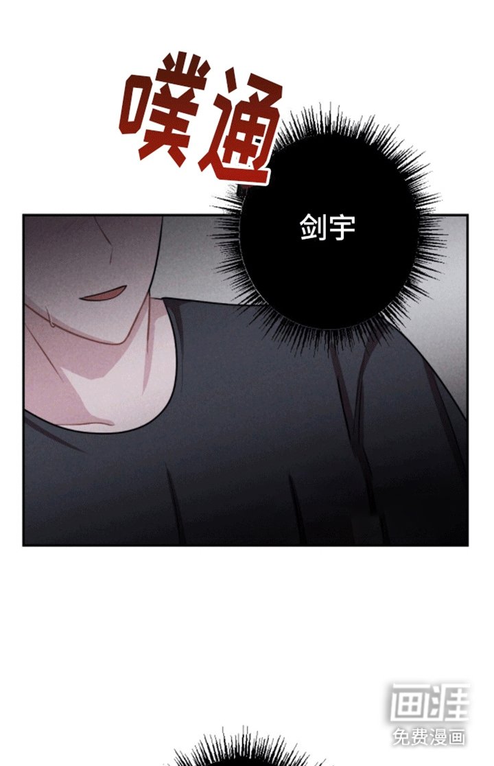 第28章：游戏通关（完结）