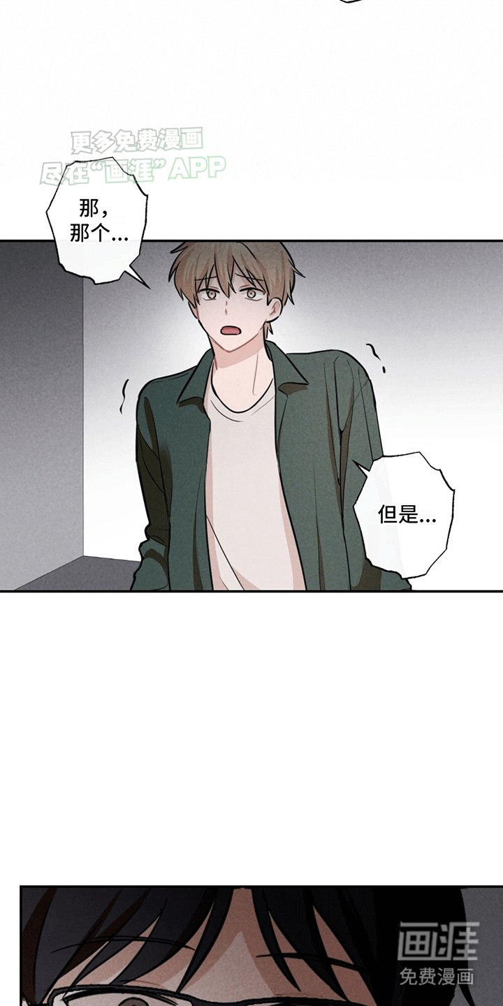 第4章：找到照片