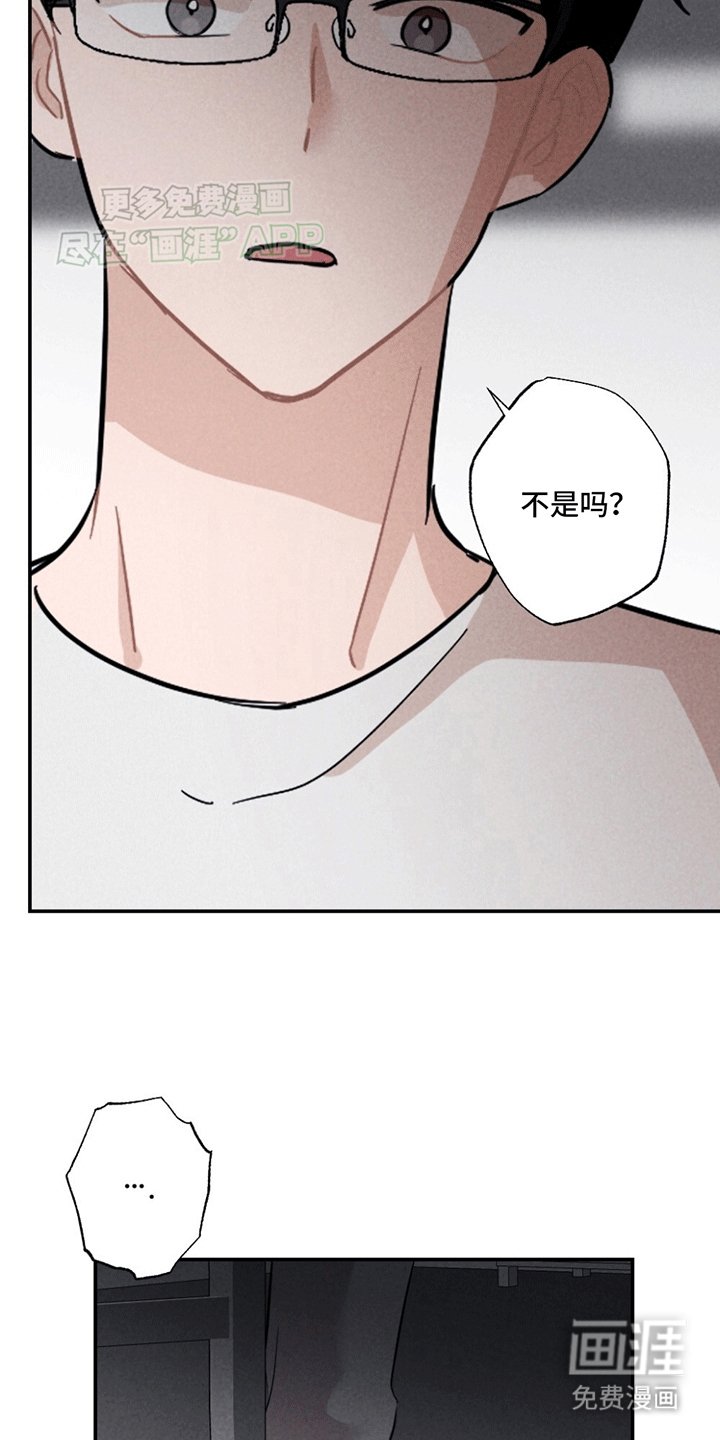 第4章：找到照片