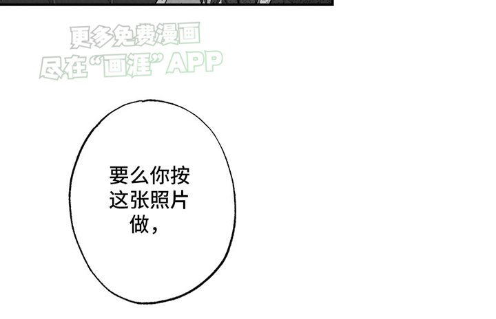 第4章：找到照片