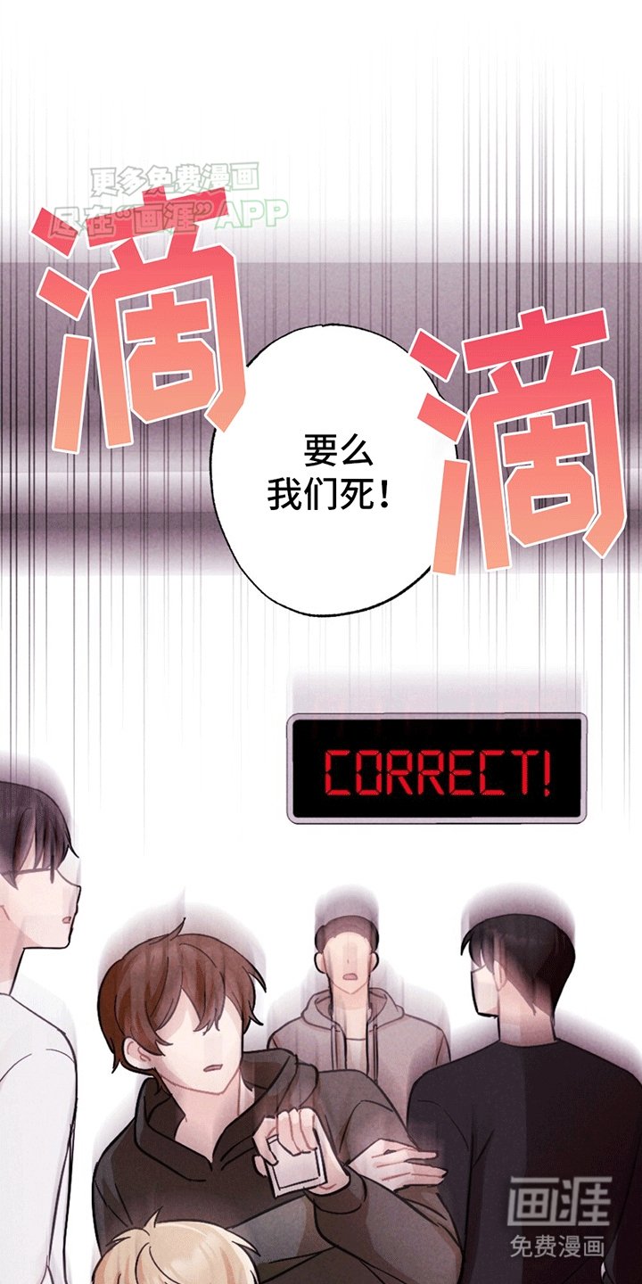 第4章：找到照片