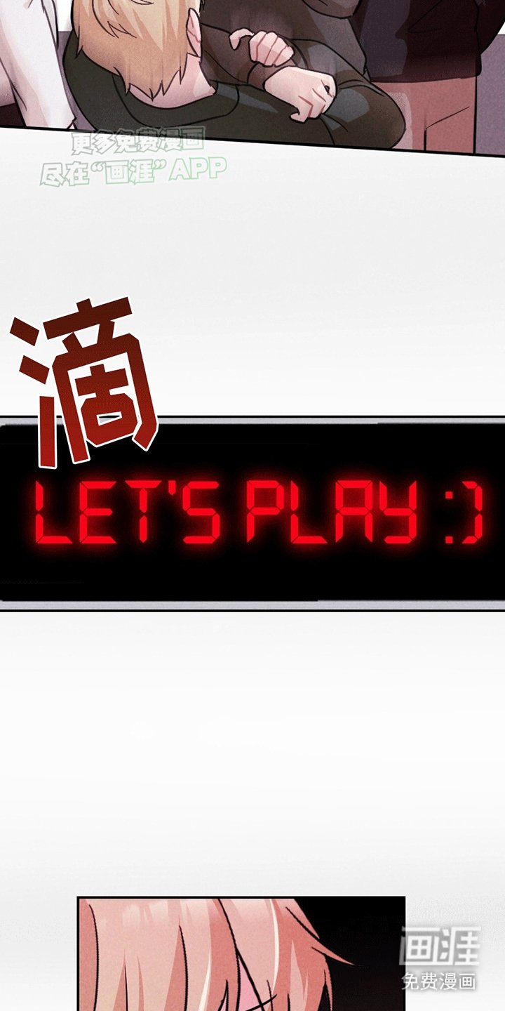第4章：找到照片
