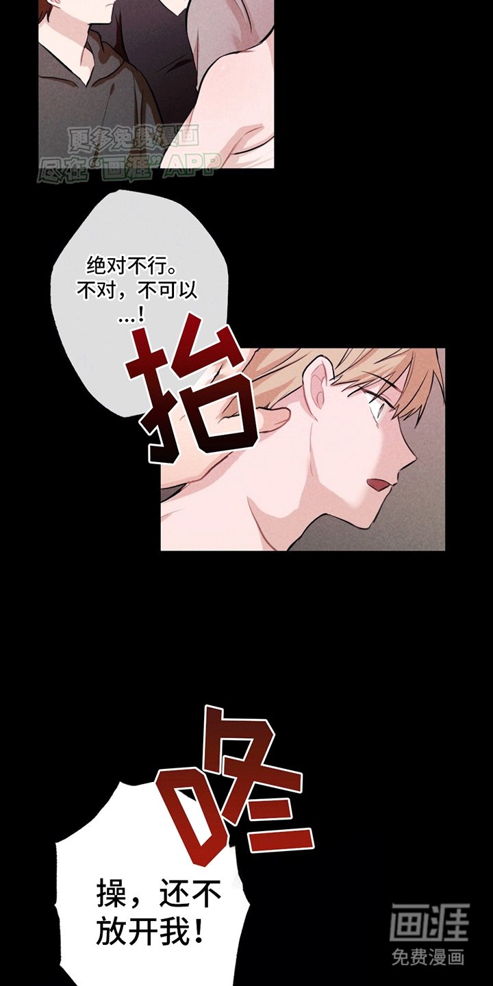 第4章：找到照片