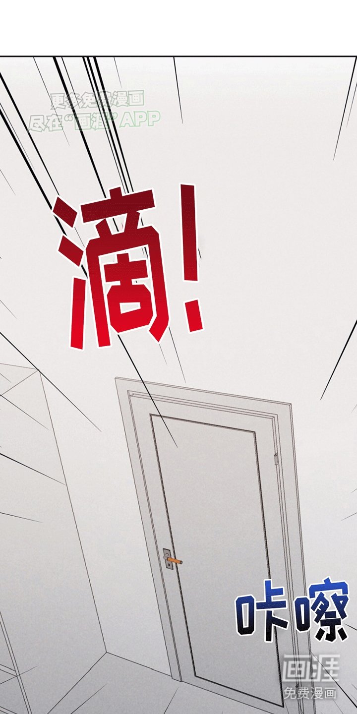 第5章：新房间