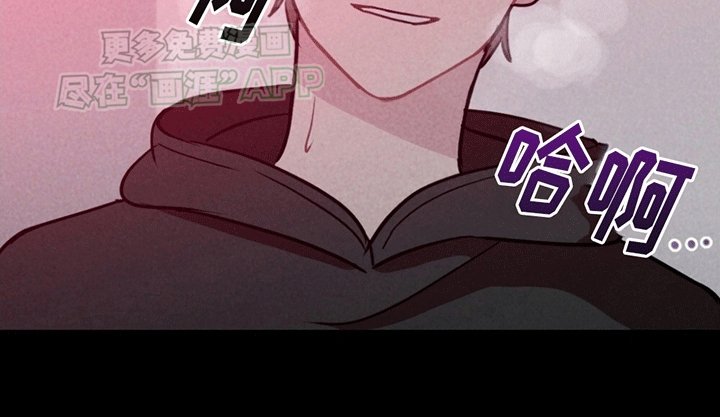 第6章：曾经