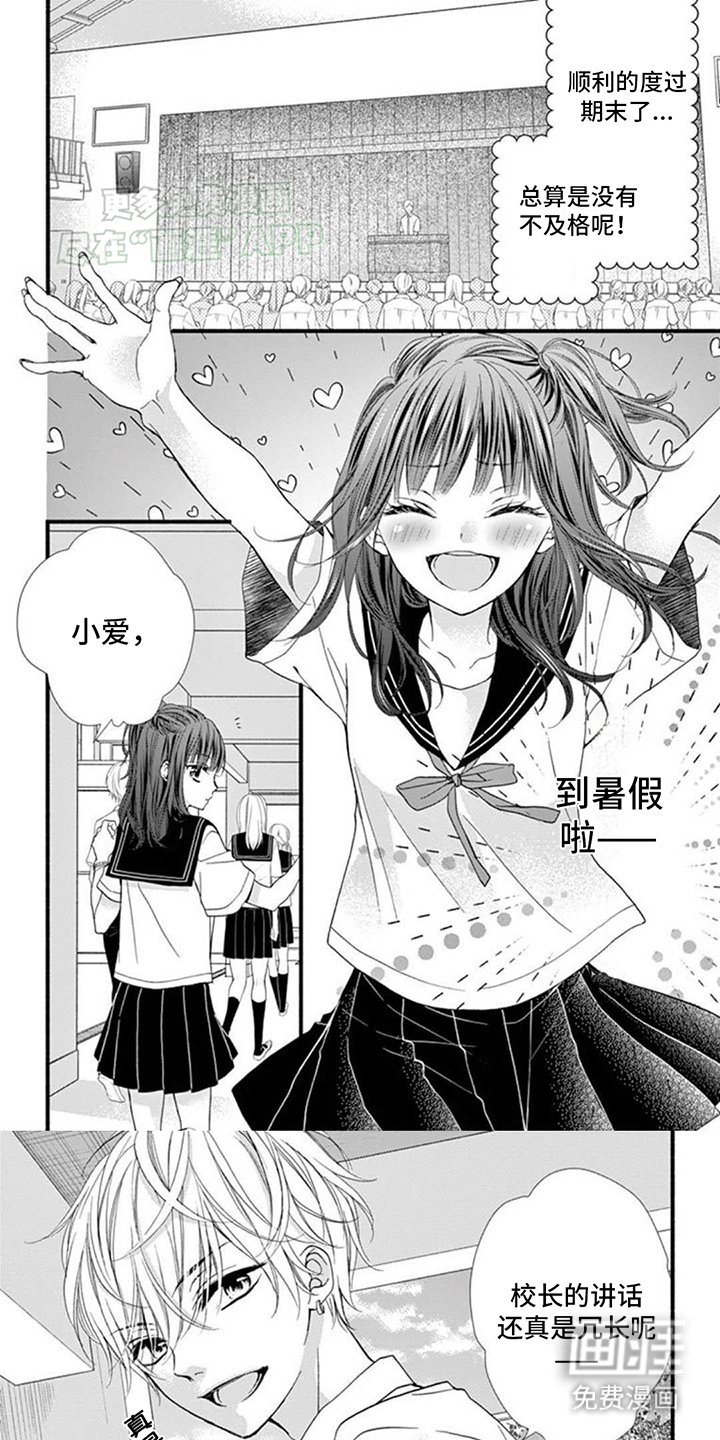 第19章：借用
