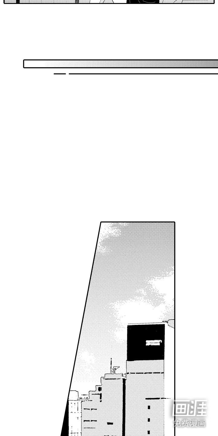 第11章：采访