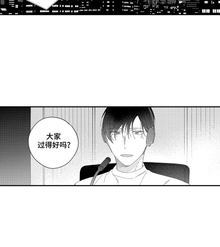 第14章：魅力