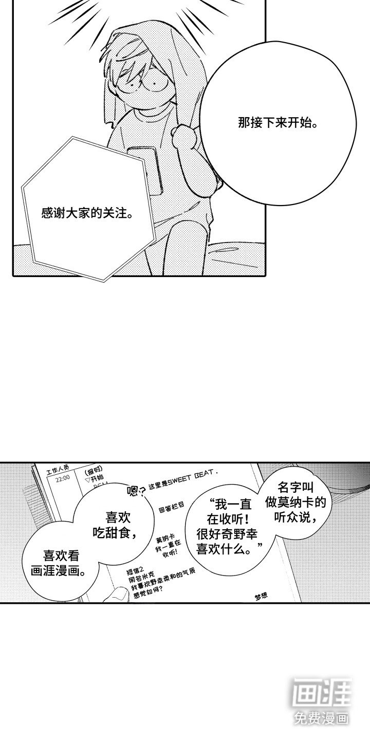 第15章：网友问答