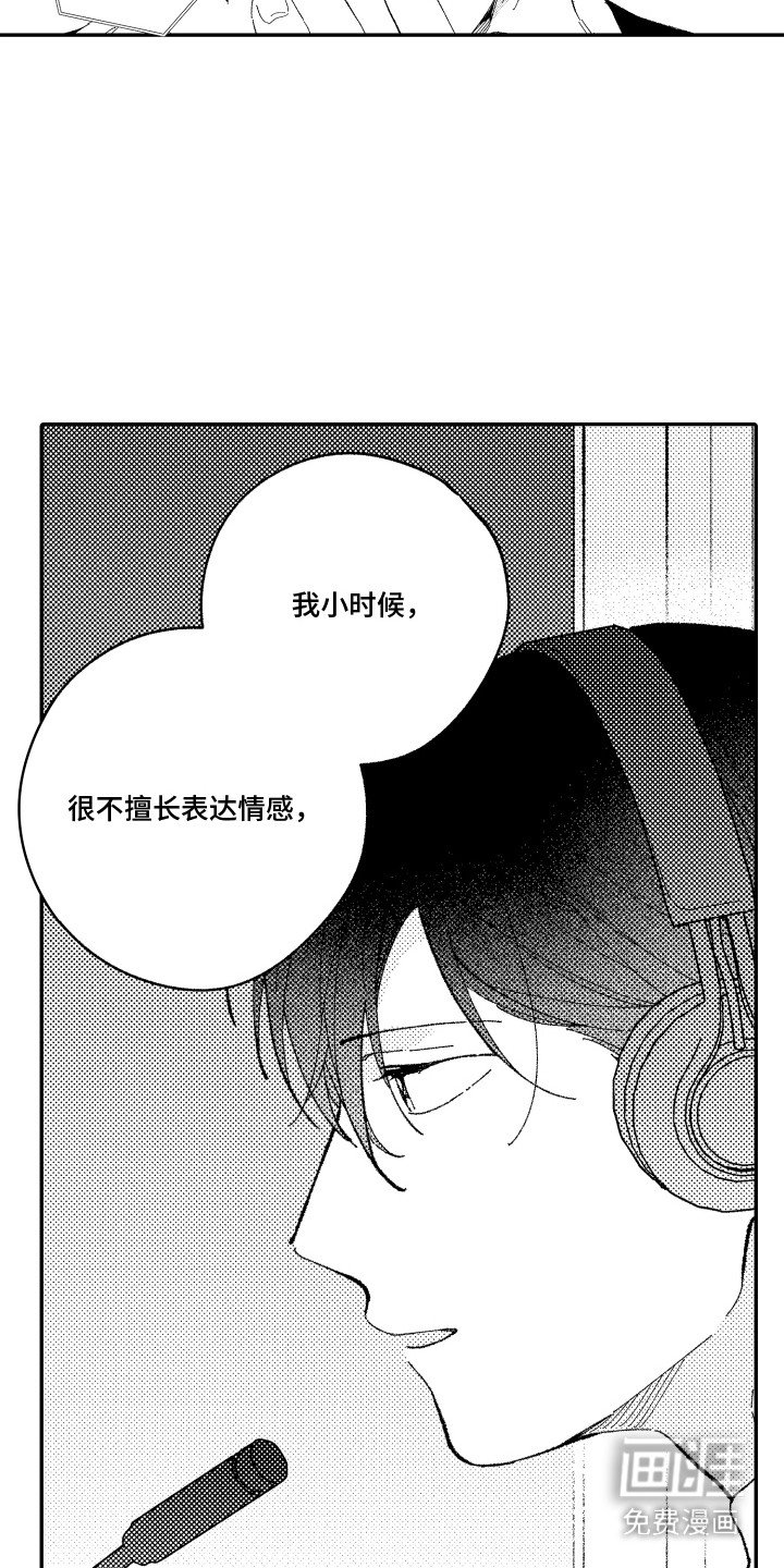 第15章：网友问答