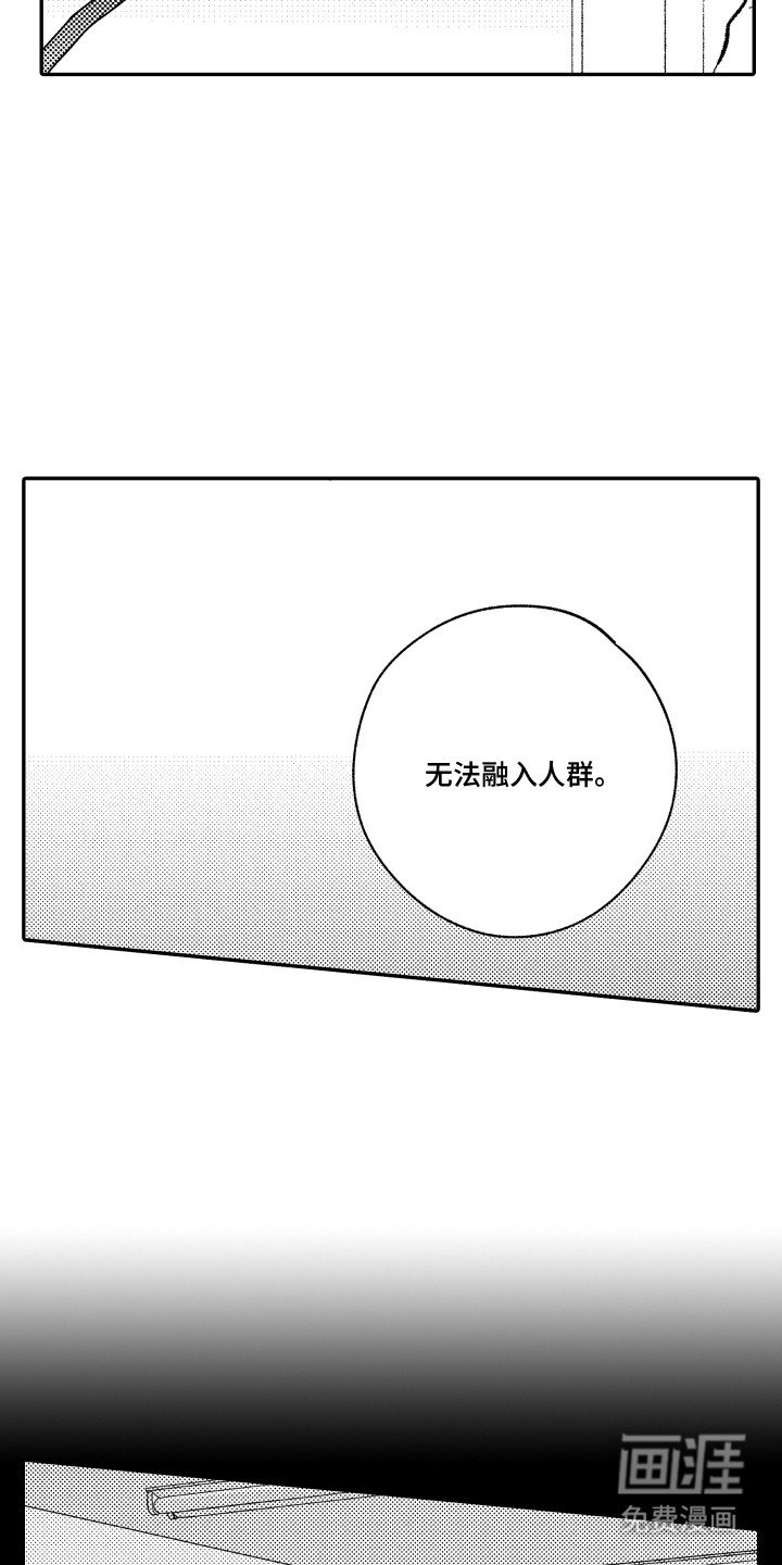 第15章：网友问答