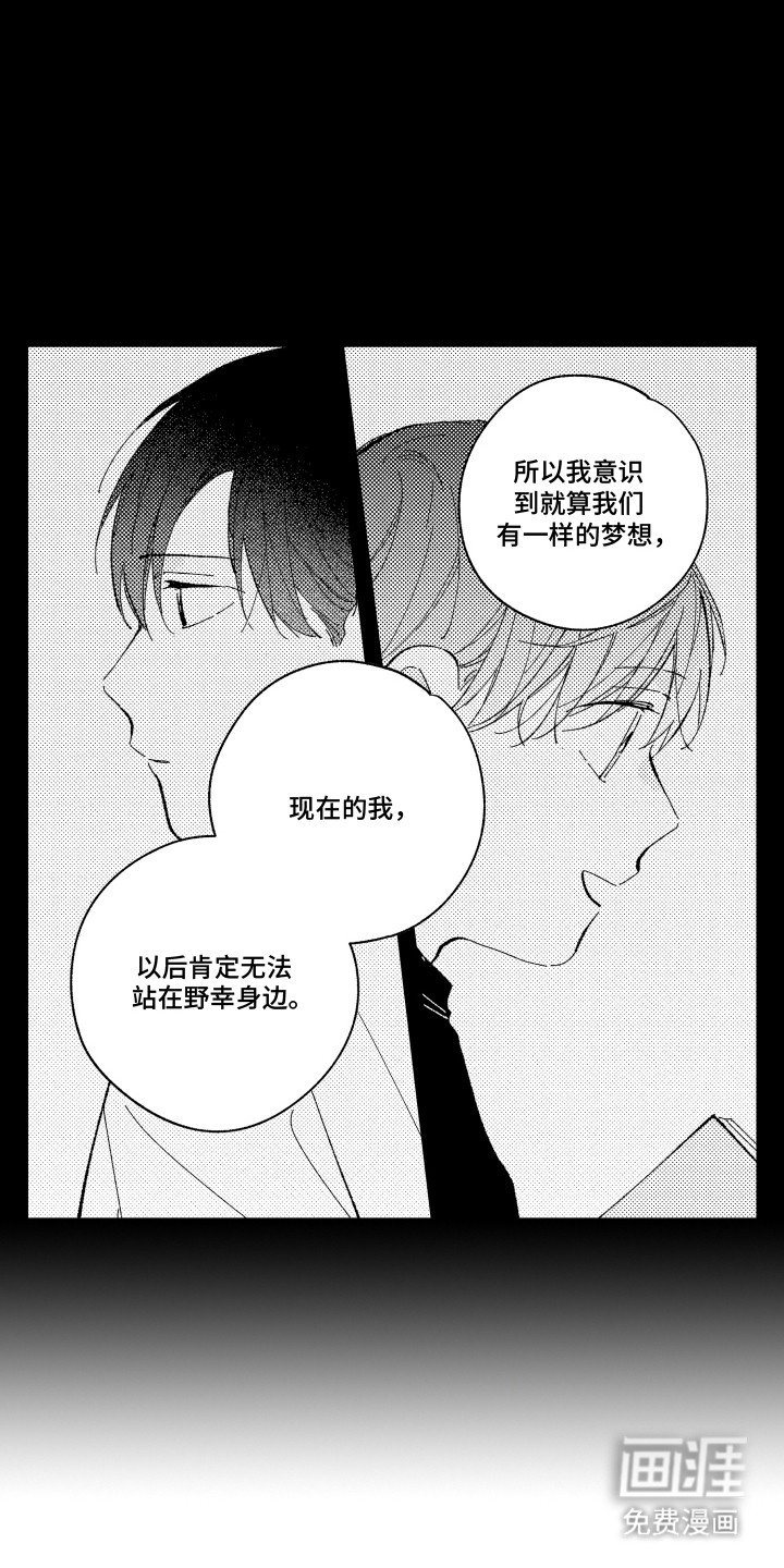 第15章：网友问答
