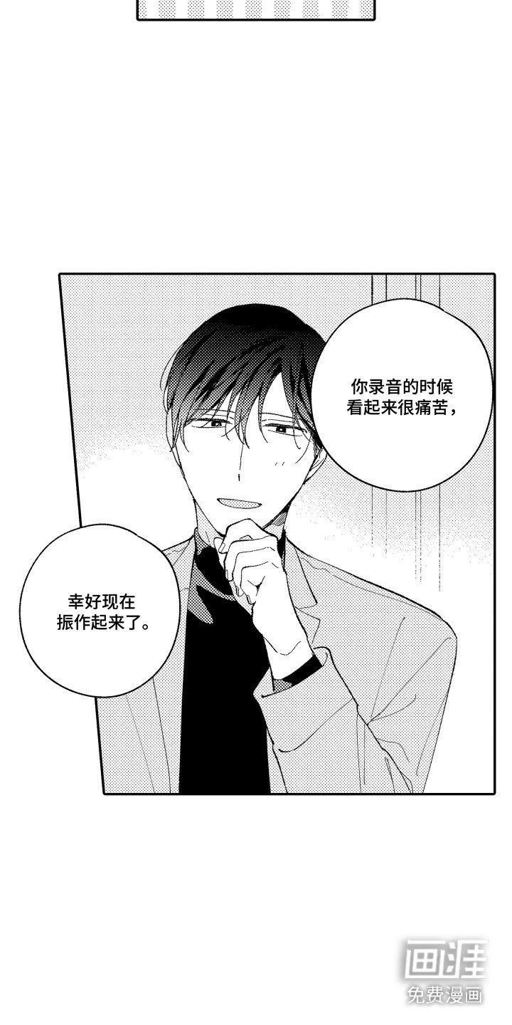 第3章：练习