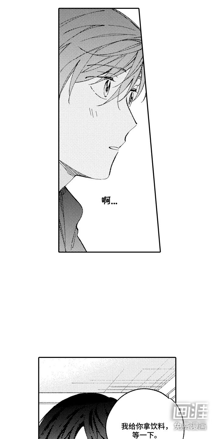 第3章：练习