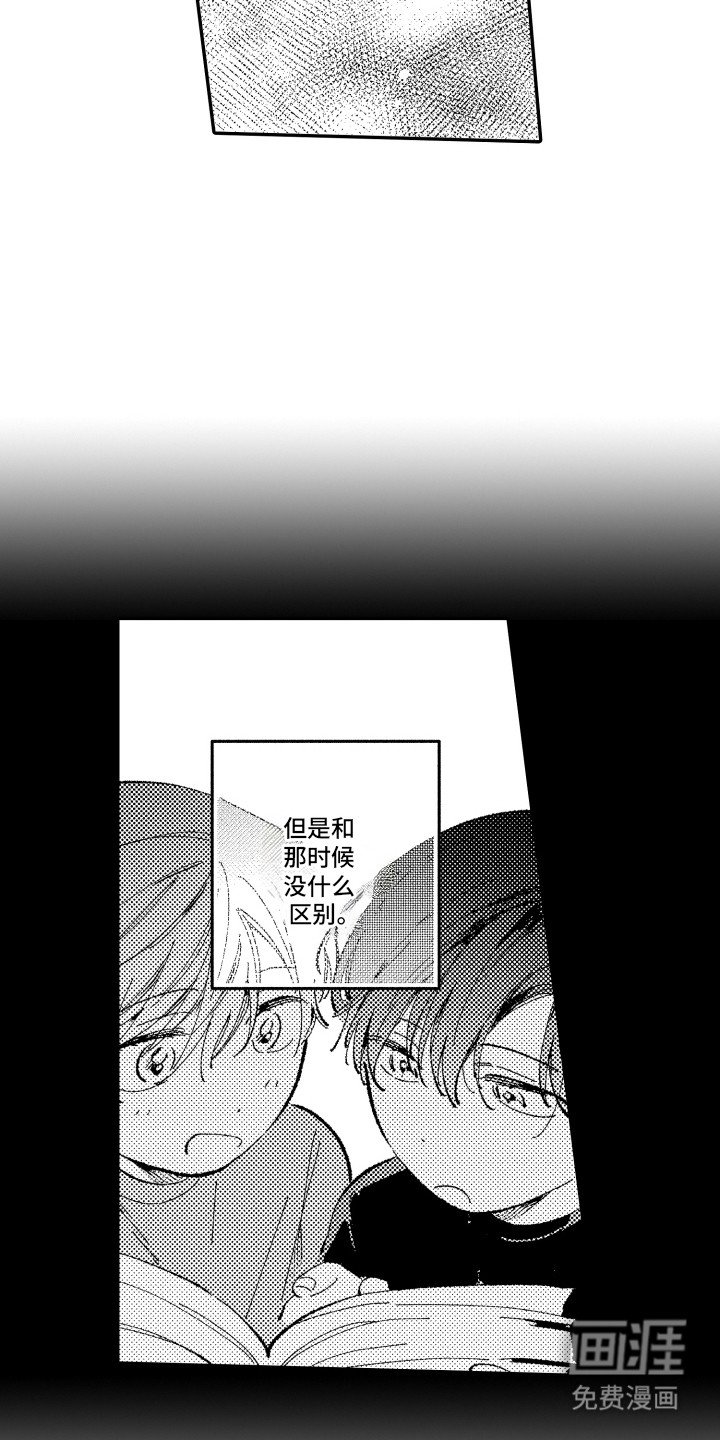 第3章：练习