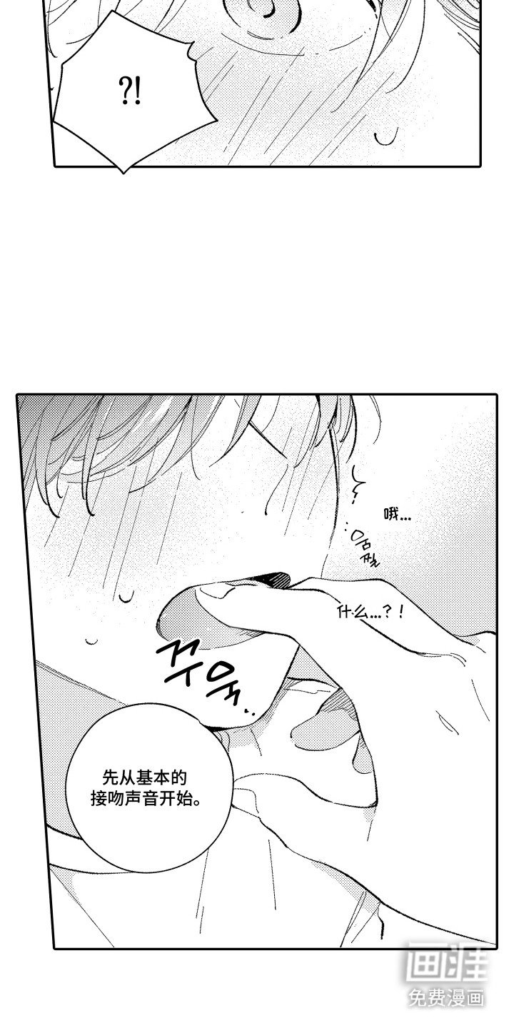 第3章：练习