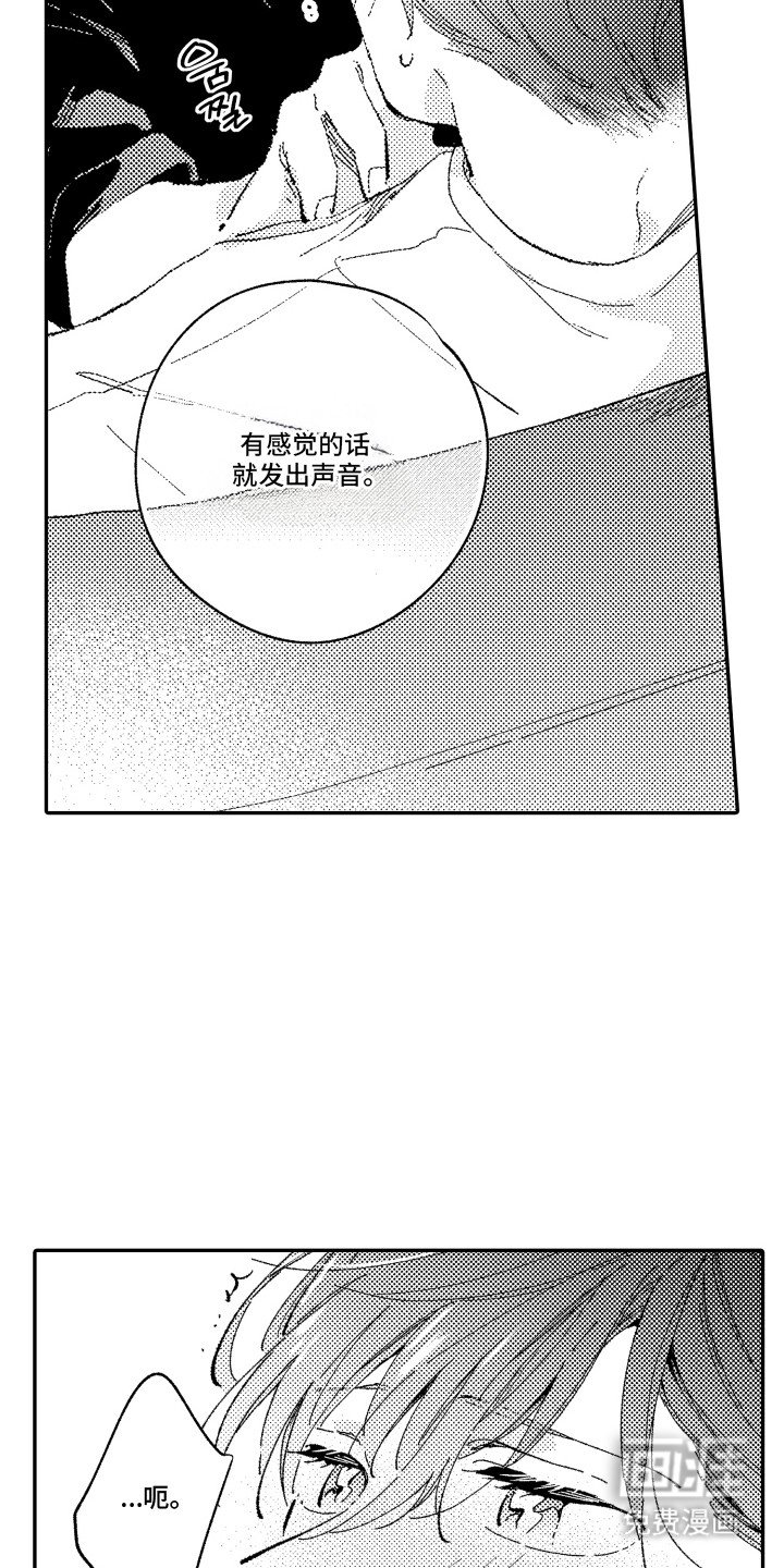 第3章：练习